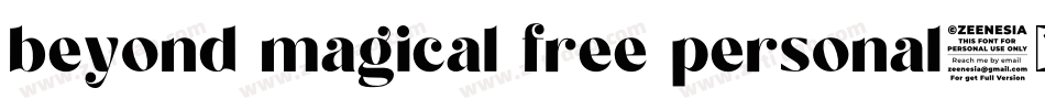 beyond magical free personal字体转换